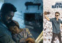 ‘ಜನ ನಾಯಗನ್ʼ: ₹500 ಕೋಟಿ ಸಿನಿಮಾಗೆ ಪೈರಸಿ ಪೆಟ್ಟು, ವಿಜಯ್ ಕೊನೆಯ ಸಿನಿಮಾದ ದೃಶ್ಯಗಳು ಸೋರಿಕೆ!