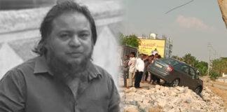 ಹಾಡಹಗಲೇ ವ್ಯಕ್ತಿ ಮೇಲೆ ಗುಂಡಿನ ದಾಳಿ: ಭೀಕರ ಕೊಲೆ