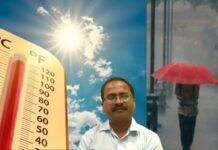 ಕರ್ನಾಟಕ ಹವಾಮಾನ ವರದಿ: ಉತ್ತರದಲ್ಲಿ ಬಿಸಿಲ ಝಳ, ಕರಾವಳಿ ಹಾಗೂ ಮಲೆನಾಡಿನಲ್ಲಿ ಮಳೆ ಮುನ್ಸೂಚನೆ