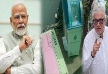 ಬಂಗಾಳ ಚುನಾವಣೆ ಸೋತರೆ ಪ್ರಧಾನಿ ಸ್ಥಾನಕ್ಕೆ ರಾಜೀನಾಮೆ ಕೊಡಿ ಮೋದಿಗೆ TMC ಸಂಸದನ ಸವಾಲ್