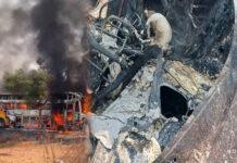 ಯಾದಗಿರಿ ಬಸ್-ಕಾರು ಡಿಕ್ಕಿ ದುರಂತ: ಮೃತರ ಸಂಖ್ಯೆ 9ಕ್ಕೆ ಏರಿಕೆ