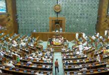 ಮಹಿಳಾ ಮೀಸಲಾತಿ ಕಾಯ್ದೆಗೆ ಲೋಕಸಭೆಯಲ್ಲಿ ಹಿನ್ನಡೆ; ಬಜೆಟ್ ಅಧಿವೇಶನಕ್ಕೆ ನಾಟಕೀಯ ಮುಕ್ತಾಯ