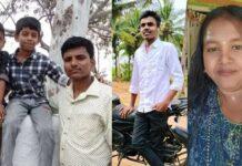 ಚಿನ್ನಾಭರಣದೊಂದಿಗೆ ಪ್ರಿಯಕರನ ಜೊತೆ ಪತ್ನಿ ಎಸ್ಕೇಪ್: ಇಬ್ಬರು ಮಕ್ಕಳನ್ನು ಕೊಂದು ಅರ್ಚಕ ಆತ್ಮಹತ್ಯೆ!