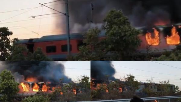Accident Relief Train