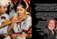 “ದೇವರಿದ್ದಾನೆ ಹುಷಾರಾಗಿರಿ”: ನಟ ದಿಲೀಪ್ ರಾಜ್ ಪತ್ನಿಯ ಒಡಲ ಬೇಗುದಿಗೆ ನೆಟ್ಟಿಗರು ಭಾವುಕ!