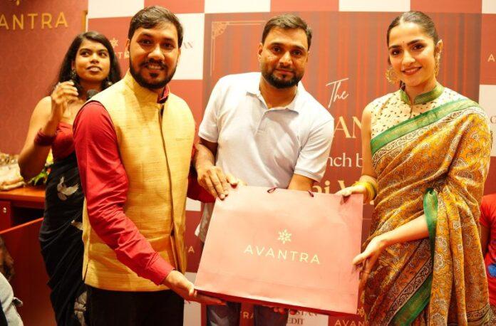 Avantra