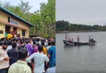ಕಪ್ಪೆಚಿಪ್ಪು ಸಂಗ್ರಹಕ್ಕೆ ತೆರಳಿದ್ದ 8 ಮಂದಿ ಜಲಸಮಾಧಿ