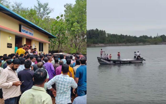 Bhatkal