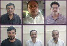 45 ಕೋಟಿ ರೂ. ಲೂಟಿ: ವಿವಿ ವಿಶ್ರಾಂತ ಕುಲಪತಿ ಸೇರಿ ಆರು ಬಂಧನ