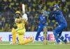 IPL 2026: ಚೆನ್ನೈ ವಿರುದ್ಧ ಮತ್ತೆ ಸೋತ ಮುಂಬೈ