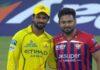 IPL 2026: ಚೆನ್ನೈ ವಿರುದ್ಧ ಟಾಸ್ ಗೆದ್ದ ಲಖನೌ
