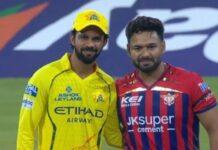 IPL 2026: ಚೆನ್ನೈ ವಿರುದ್ಧ ಟಾಸ್ ಗೆದ್ದ ಲಖನೌ