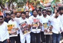 ನೀಟ್ ಪ್ರಶ್ನೆ ಪತ್ರಿಕೆ ಸೋರಿಕೆ: ಪ್ರಲ್ಹಾದ್ ಜೋಶಿ ಮನೆಗೆ ಮುತ್ತಿಗೆ ಯತ್ನ