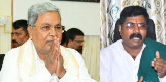 ಸಿದ್ದರಾಮಯ್ಯ ರಾಜೀನಾಮೆ ವಿಚಾರ: ರಾಜ್ಯವ್ಯಾಪಿ ಪ್ರತಿಭಟನೆಗೆ ನಿರ್ಧಾರ
