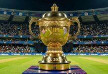 IPL 2026: ಗೆದ್ದವರಿಗೆ ಸಿಗುವ ಬಹುಮಾನ ಎಷ್ಟು? ಇಲ್ಲಿದೆ ನೋಡಿ
