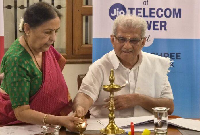 Jio