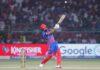 IPL 2026: ಜಯದ ಹಳಿಗೆ ಮರಳಿದ ಡೆಲ್ಲಿ ಕ್ಯಾಪಿಟಲ್ಸ್