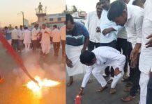 ಕಾಂಗ್ರೆಸ್ ಗೆಲುವು: ಕಾರ್ಯಕರ್ತರೊಡನೆ ಶಾಸಕ ಚಿಮ್ಮನಕಟ್ಟಿ ಸಂಭ್ರಮ