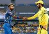 IPL 2026: ಸಿಎಸ್ಕೆ ವಿರುದ್ಧ ಟಾಸ್ ಗೆದ್ದ ಮುಂಬೈ ಇಂಡಿಯನ್ಸ್