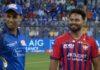 IPL 2026: ಲಖನೌ ವಿರುದ್ಧ ಟಾಸ್ ಗೆದ್ದ ಮುಂಬೈ ಇಂಡಿಯನ್ಸ್