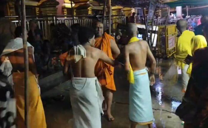 Mantralayam