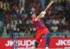 IPL 2026: ಮಾರ್ಷ್ ಸ್ಫೋಟಕ ಬ್ಯಾಟಿಂಗ್, ಆರ್ಸಿಬಿಗೆ 210 ರನ್ ಗುರಿ