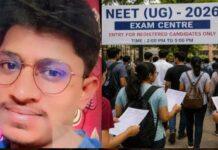 NEET-UG ಪರೀಕ್ಷೆ ರದ್ದತಿ ಹಿನ್ನೆಲೆ: ದೇಶಾದ್ಯಂತ ವಿದ್ಯಾರ್ಥಿಗಳಲ್ಲಿ ಹೆಚ್ಚಿದ ಆತಂಕ, ಮುಂದುವರಿದ ಕರಾಳ ಸರಣಿ