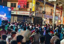 ನವಲಗುಂದದಲ್ಲಿ ಆರ್ಸಿಬಿ ಅಭಿಮಾನಿಗಳ ಅದ್ದೂರಿ ಸಂಭ್ರಮಾಚರಣೆ
