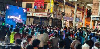 ನವಲಗುಂದದಲ್ಲಿ ಆರ್ಸಿಬಿ ಅಭಿಮಾನಿಗಳ ಅದ್ದೂರಿ ಸಂಭ್ರಮಾಚರಣೆ