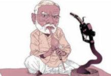 ಪಾಶ್ಚಿಮಾತ್ಯರ ವಸಾಹತುಶಾಹಿ ಮನಸ್ಥಿತಿ: ಪ್ರಧಾನಿ ಮೋದಿ ನಿಂದಿಸಿದ ನಾರ್ವೆ ಕಾರ್ಟೂನ್