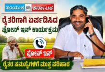 ಮುಂಗಾರು ದುರ್ಬಲ ಸಂಭವ; ಭೂಮಿ ಹಸಿಯಾಗದೆ ಬಿತ್ತನೆ ಬೇಡ