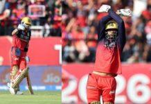 IPL 2026: ಅಯ್ಯರ್, ಕೊಹ್ಲಿ ಅಬ್ಬರ; ಪಂಜಾಬ್ಗೆ 223 ಗುರಿ