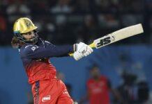 IPL 2026: ಪಾಟೀದಾರ್ ಬ್ಯಾಟಿಂಗ್ ಅಬ್ಬರಕ್ಕೆ ಬೆಂಡಾದ ಟೈಟನ್ಸ್