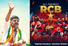 RCB ತಂಡಕ್ಕೆ ಶುಭ ಕೋರಿದ ಭಾವಿ ಮುಖ್ಯಮಂತ್ರಿ ಡಿ.ಕೆ. ಶಿವಕುಮಾರ್