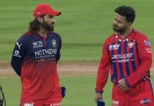 IPL 2026: ಲಖನೌ ವಿರುದ್ಧ ಟಾಸ್ ಗೆದ್ದ RCB