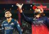 IPL Final: ಟಾಸ್ ಗೆದ್ದ ರಾಯಲ್ ಚಾಲೆಂಜರ್ಸ್ ಬೆಂಗಳೂರು