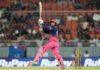 IPL 2026: ಸನ್ರೈಸರ್ಸ್ ಎದುರು ಅಬ್ಬರಿಸಿದ ಸೂರ್ಯವಂಶಿ