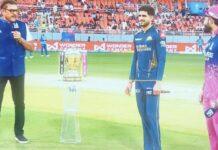 IPL 2026: ಕ್ವಾಲಿಫೈಯರ್ 2 ಪಂದ್ಯ, ಟಾಸ್ ಗೆದ್ದ ರಾಜಸ್ಥಾನ್