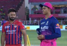 IPL 2026: ಗೆಲ್ಲಲೇಬೇಕಾದ ಪಂದ್ಯದಲ್ಲಿ ಟಾಸ್ ಗೆದ್ದ ರಾಜಸ್ಥಾನ