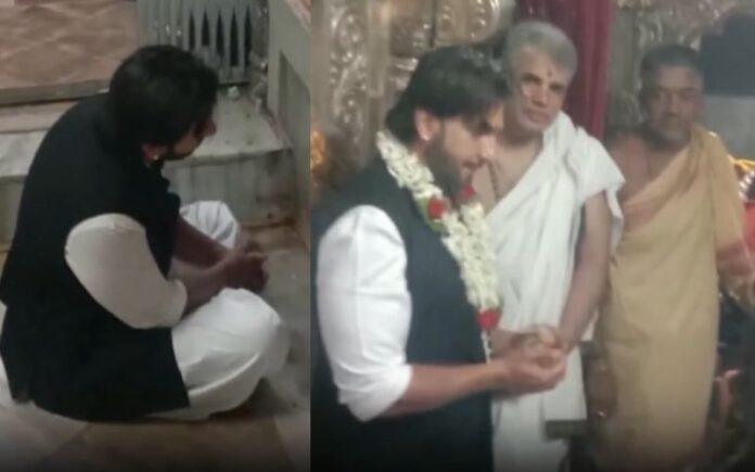 Ranveer Kapoor