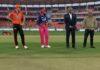 IPL 2026: ಎಲಿಮಿನೇಟರ್ ಪಂದ್ಯ, ಟಾಸ್ ಗೆದ್ದ ಹೈದರಾಬಾದ್