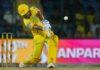IPL 2026: ಸಂಜು-ಕಾರ್ತಿಕ್ ಶತಕದ ಜತೆಯಾಟ, ಚೆನ್ನೈಗೆ ಜಯ