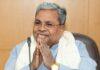 ಮುಂದಿನ ವರ್ಷಗಳಲ್ಲಿ ಉಳಿದ ಭರವಸೆಗಳ ಈಡೇರಿಕೆ: ಸಿಎಂ ಭರವಸೆ