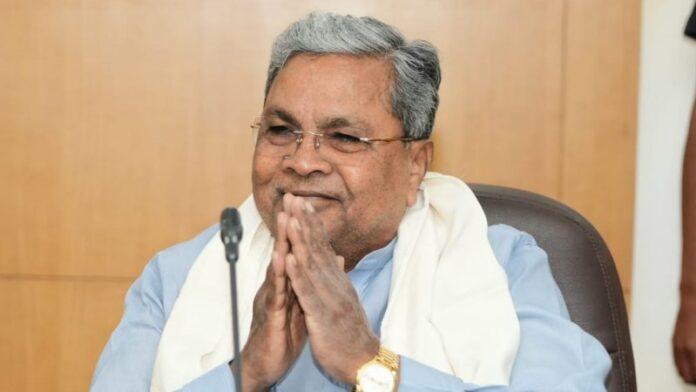 Siddaramaiah