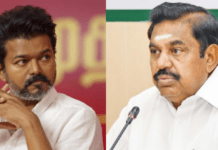 ಸಿಎಂ ಕುರ್ಚಿಯ ‘ಕ್ಲೈಮ್ಯಾಕ್ಸ್’; ವಿಜಯ್ ಪಟ್ಟಾಭಿಷೇಕಕ್ಕೆ ಎಡಪ್ಪಾಡಿ ಸಾಥ್? ಒಂದೇ ಒಂದು ಪೋಸ್ಟ್.. ತಮಿಳುನಾಡಿನಲ್ಲಿ ಸಂಚಲನ!