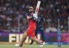 IPL 2026 Final: ಈ ಸಲಾನೂ ಕಪ್ ನಮ್ದೇ