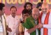 ‘ದಕ್ಷಿಣ ಭಾರತದಲ್ಲಿ ಯಡಿಯೂರಪ್ಪರಂತಹ ನಾಯಕ ಯಾರೂ ಇಲ್ಲ’: ಅಮಿತ್ ಶಾ ಪ್ರಶಂಸೆ