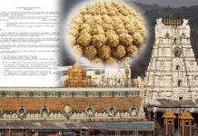 ಪ್ರಸಾದ ಕಲಬೆರಕೆ : ಸರ್ಕಾರದಿಂದ ಉನ್ನತ ಮಟ್ಟದ ಸಮಿತಿ ರಚನೆ