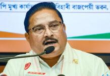 Assam: ಮೇ 12ರಂದು ಹೊಸ BJP ಸರ್ಕಾರ ಪ್ರಮಾಣ ವಚನ