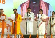 ಬಿಹಾರನ ಹೊಸ ಅಧ್ಯಾಯ: NDA ಸರ್ಕಾರದ ಭರ್ಜರಿ ಸಂಪುಟ ವಿಸ್ತರಣೆ